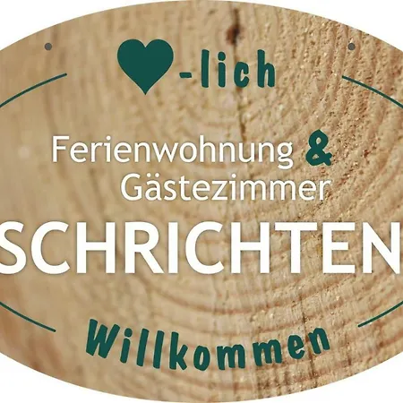 招待所 & Gaestezimmer Schrichten